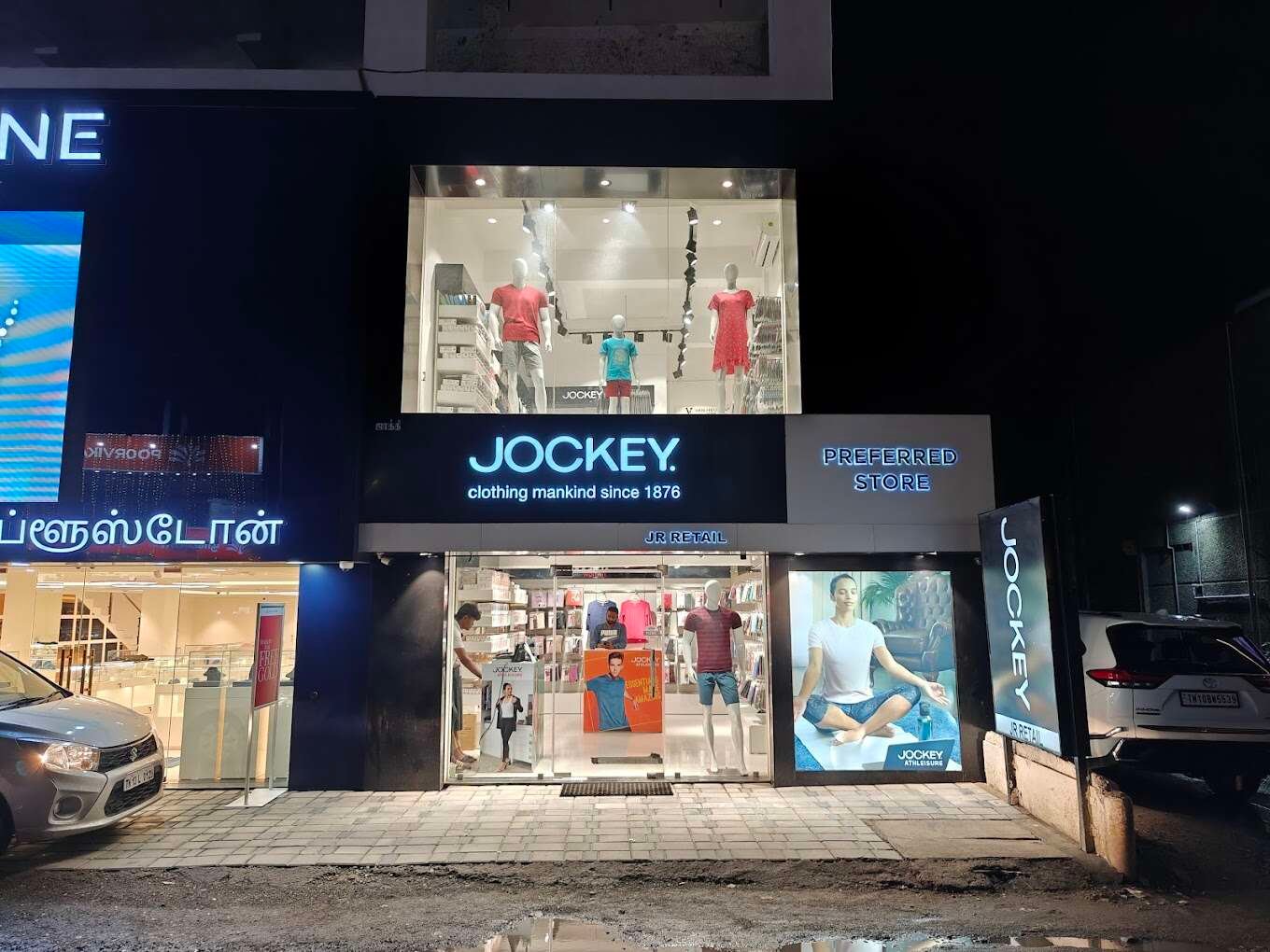 Jockey